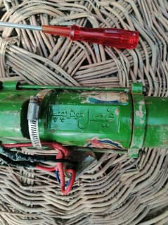12 volt pump only 6 month used