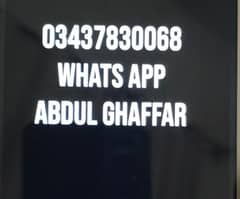 Need Home Tutor