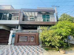 5 Marla Use House For Sale In A Block State Life Society