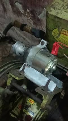 12V