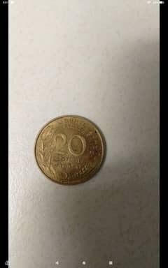 Antique