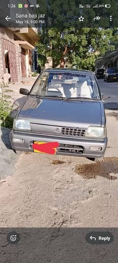Suzuki Mehran VXR 2016 31th November
