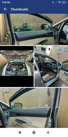 Honda Civic VTi Oriel Prosmatec 2009