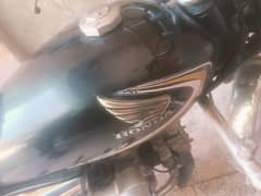 Honda 70 2015