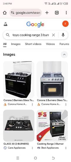 cooking