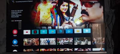 pcl LED Android 32 inches bilkul new hai