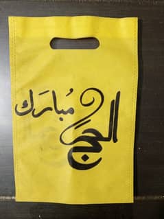 hajj