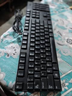 Dell Keyboard And Mouse