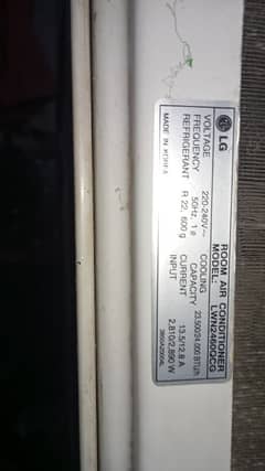 2 ton window AC LG COM REMOTE CONTROL FOR SALE