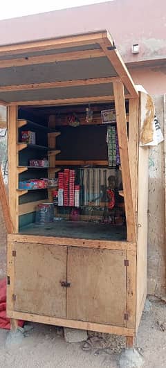 cabin