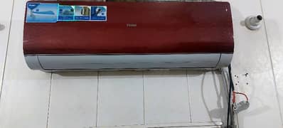 Haier