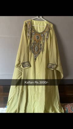 Secondhand dress