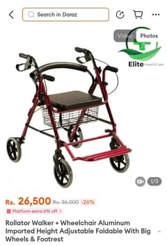 Rollator