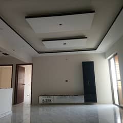 Flat