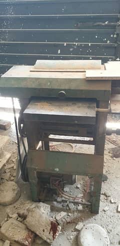 wood ma