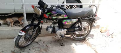 super