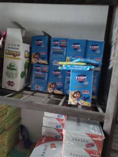 Need 2 sales man book centre Sialkot