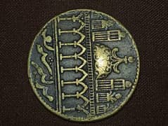 old coin