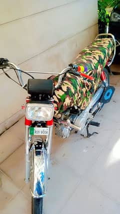 ہونڈا