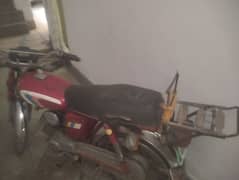 urgent sale need cash