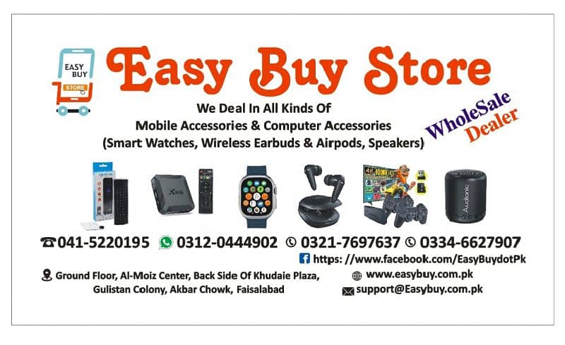 7 in 1 Ultra SmartWatch with 7 Straps - COD Available 2