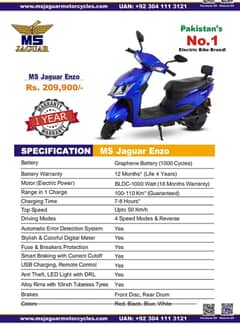 Electric Scooty | Model 2025|