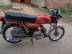 bike 10 by 10 hia copi fial ok hia engan fit hia 03085003968
