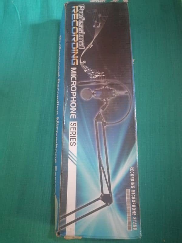 Recording Ka Setup 7