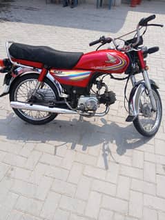 Honda