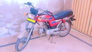 United US 70 Bike for Sale
