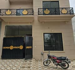 Ideal House Is Available For sale In Lahore