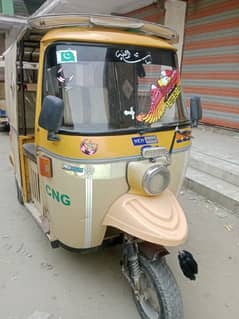 Raksha Newasia 2020 model in good condition