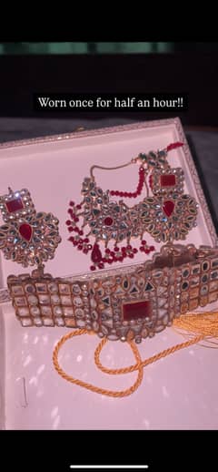 Kundun jarooo Set