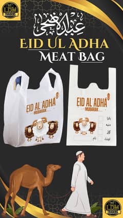 Eid Ul Adha Meat bags