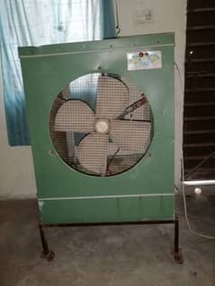 old Air Cooler