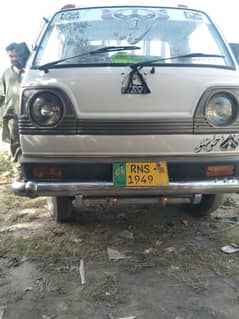 Suzuki Ravi 1986