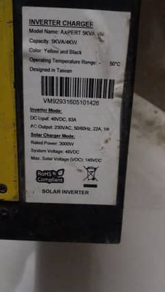 Solar Inverter 5kv. .