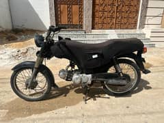 Super