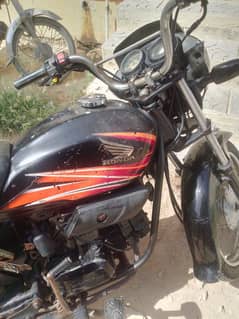 Honda Pridor