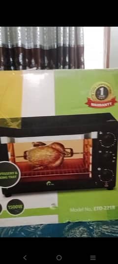 Elite 22Liter Oven