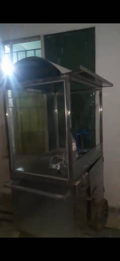 Frize Masheen urgent sell.