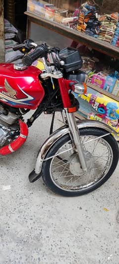 Honda 125