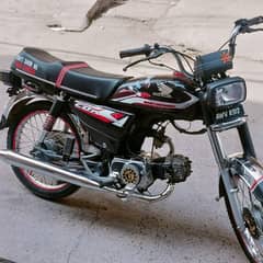 road prince 2024 ok all