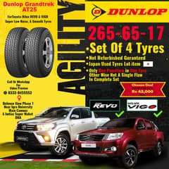 Dunlop AT25 (2022) Tyres for Toyota Revo & Vigo (Read Ad)