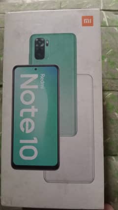 Redmi