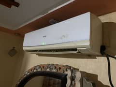 child cooling ok cndtion bill bht ata hy dc inverter lena hy