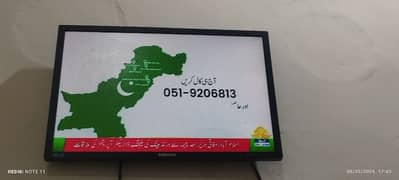 Samsung LED 24inch