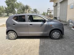 Alto VXR 2021