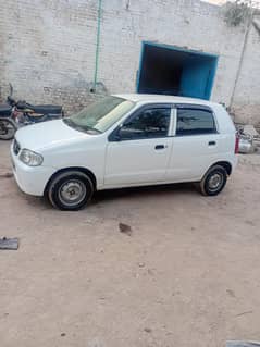 Alto. VxR. fans. 795.000. Ac ok. neat and clean condition۔0318.7730. 838