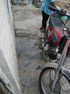 unique 70cc
